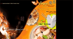 Desktop Screenshot of joycechineserestaurant.com